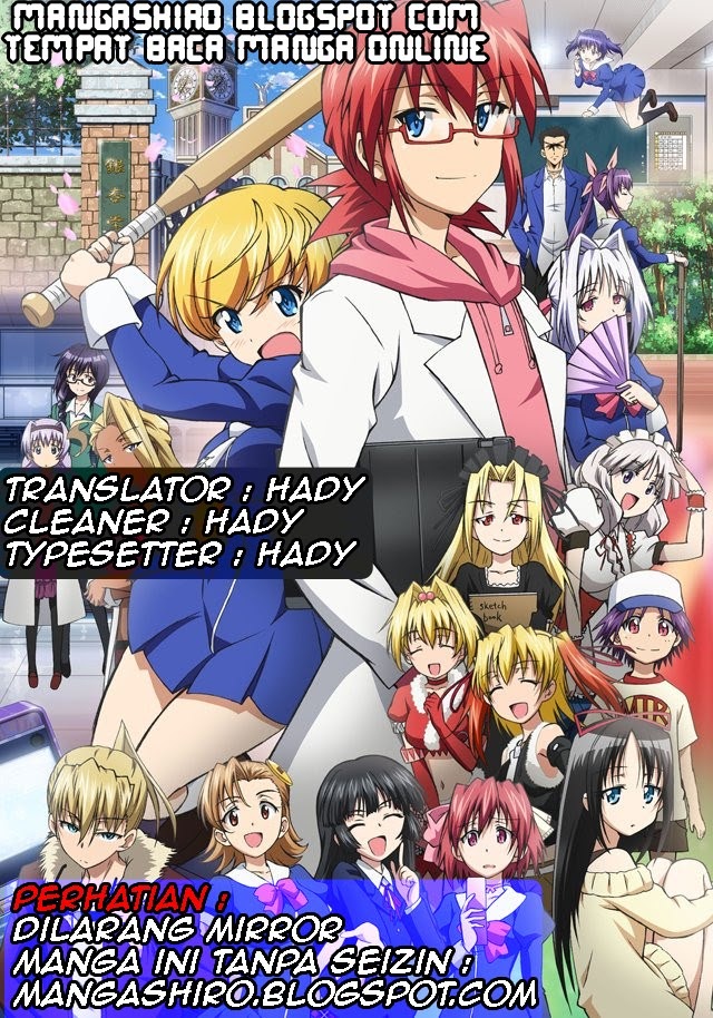 Denpa Kyoushi Chap 103 - Next Chap 104