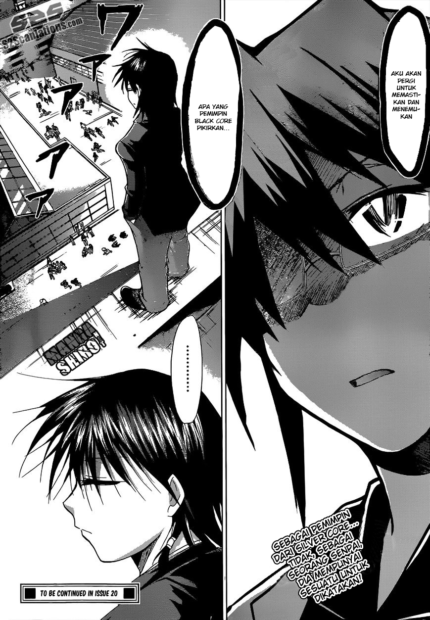 Denpa Kyoushi Chap 117 - Next Chap 118