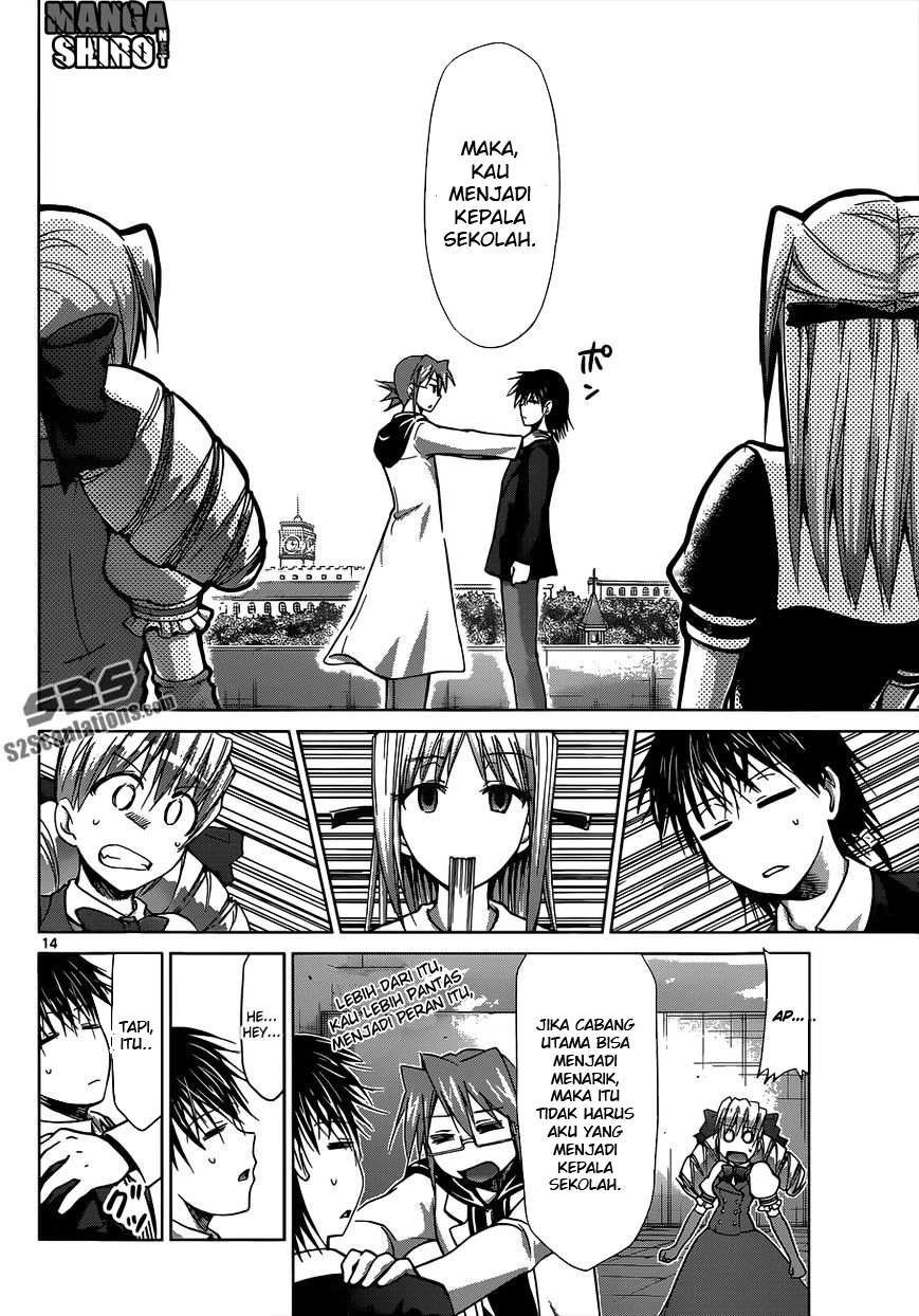 Denpa Kyoushi Chap 118 - Next Chap 119