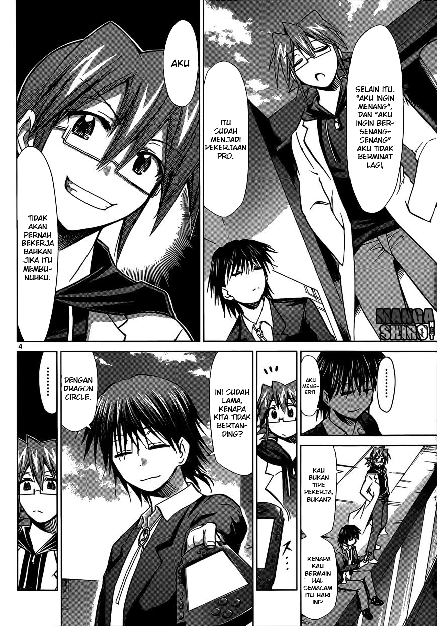 Denpa Kyoushi Chap 118 - Next Chap 119