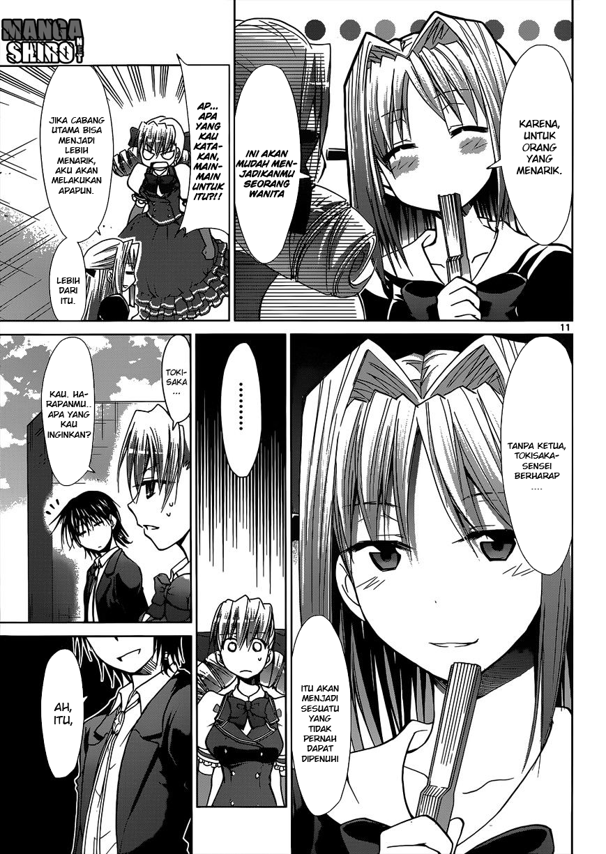 Denpa Kyoushi Chap 118 - Next Chap 119