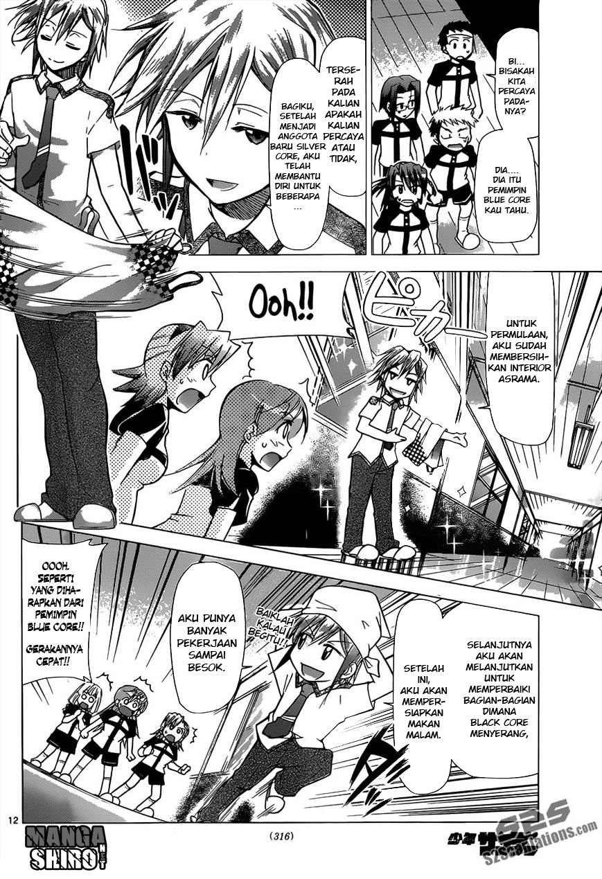 Denpa Kyoushi Chap 119 - Next Chap 120