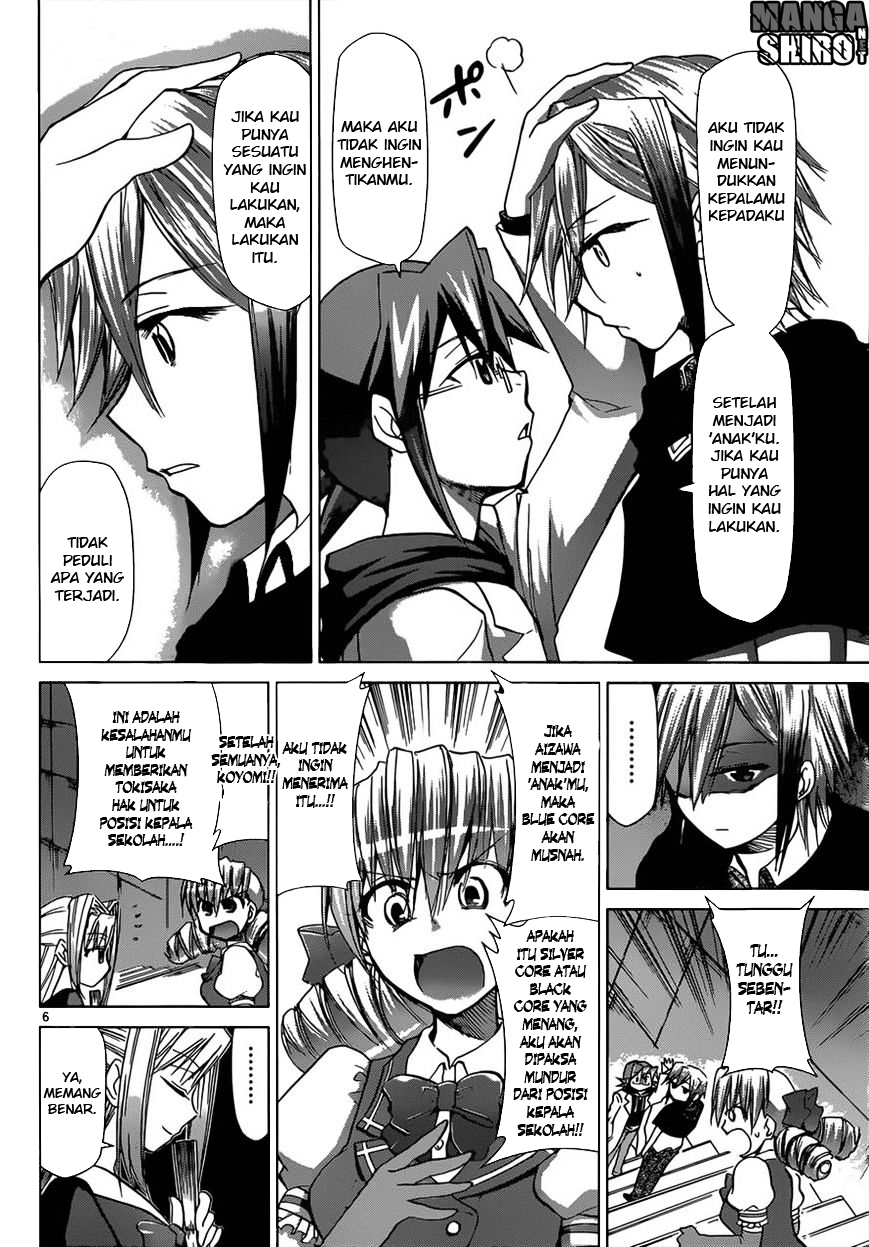 Denpa Kyoushi Chap 119 - Next Chap 120