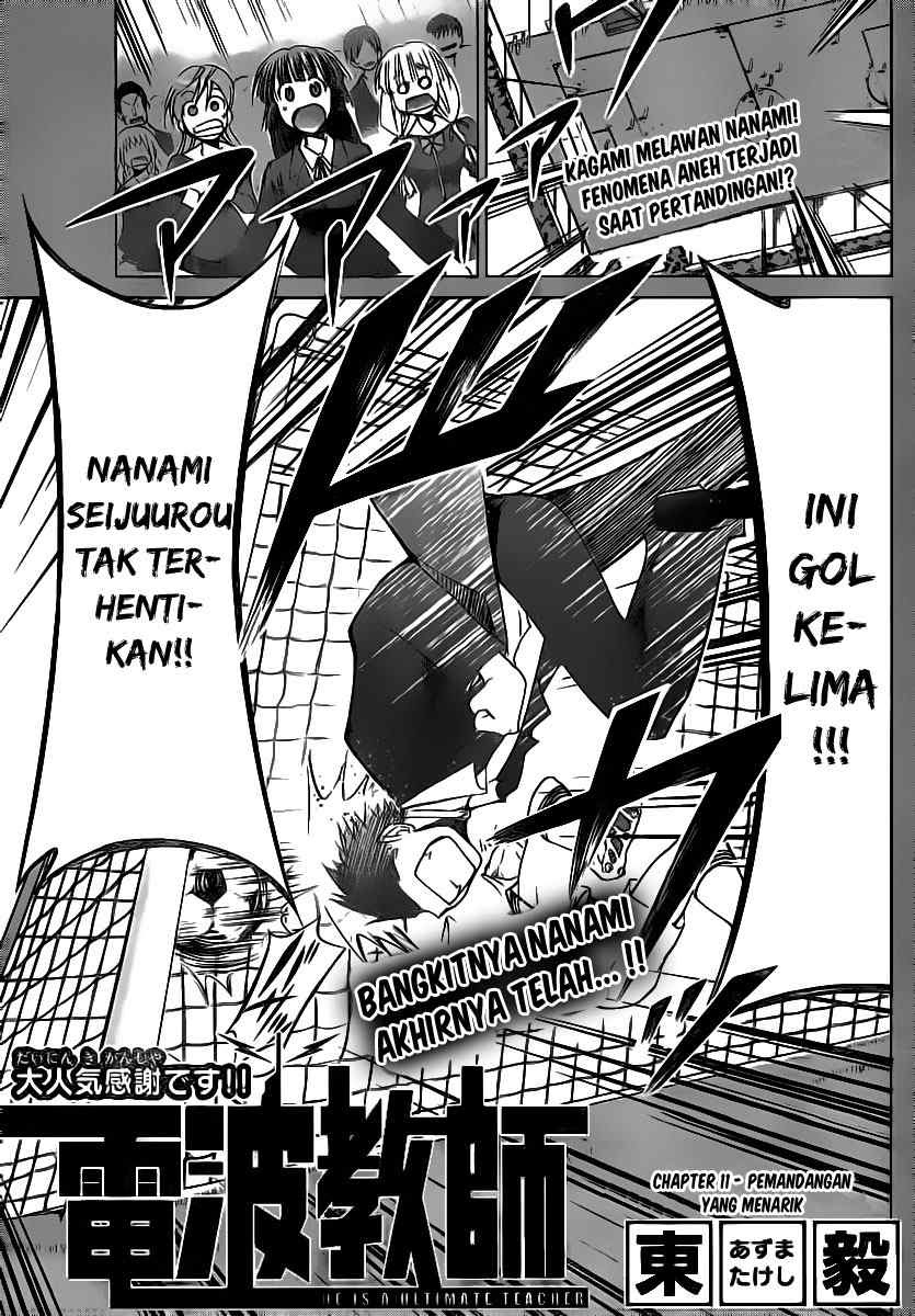 Denpa Kyoushi Chap 11 - Next Chap 12