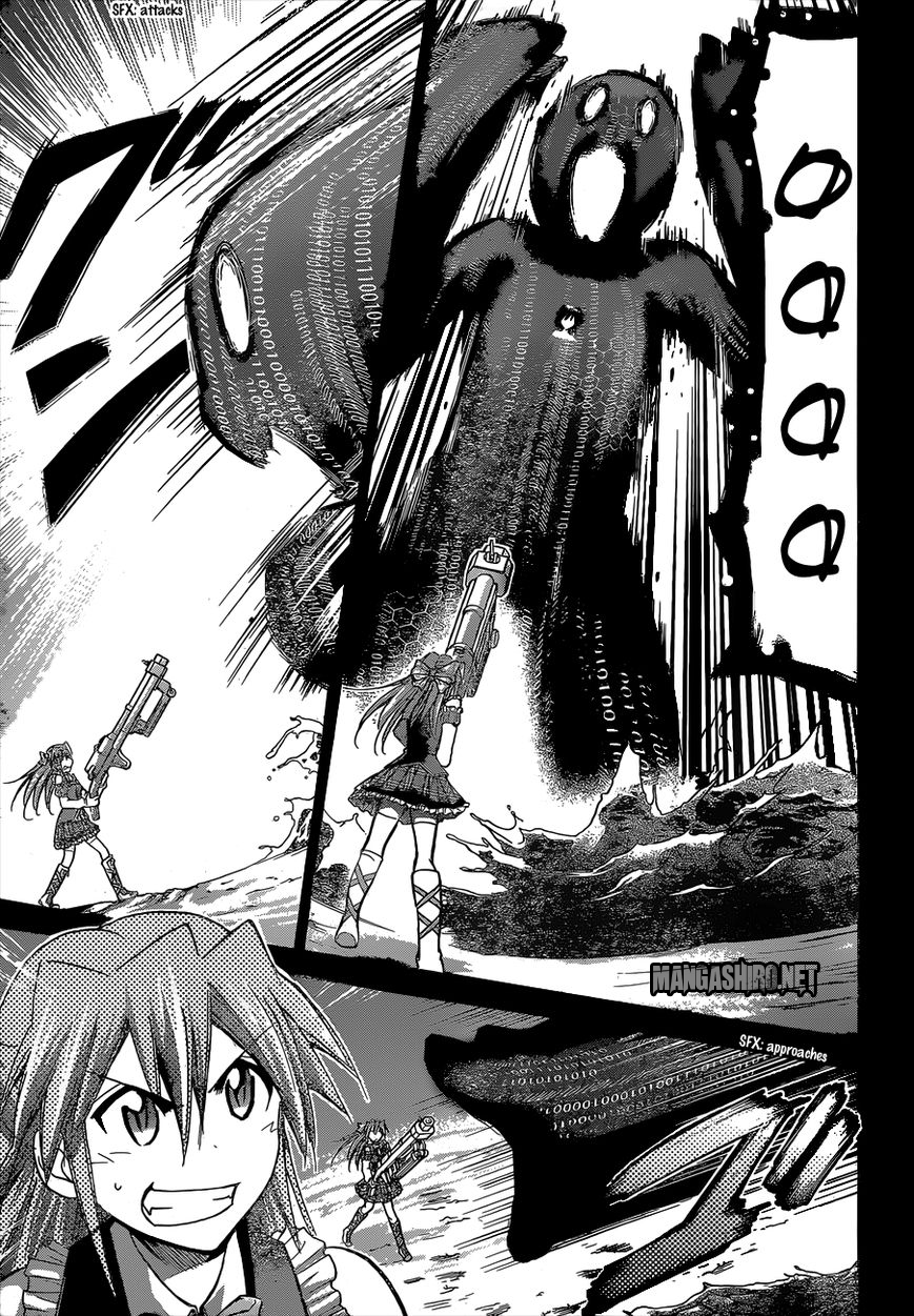 Denpa Kyoushi Chap 111 - Next Chap 112