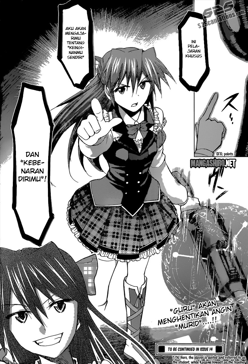 Denpa Kyoushi Chap 111 - Next Chap 112