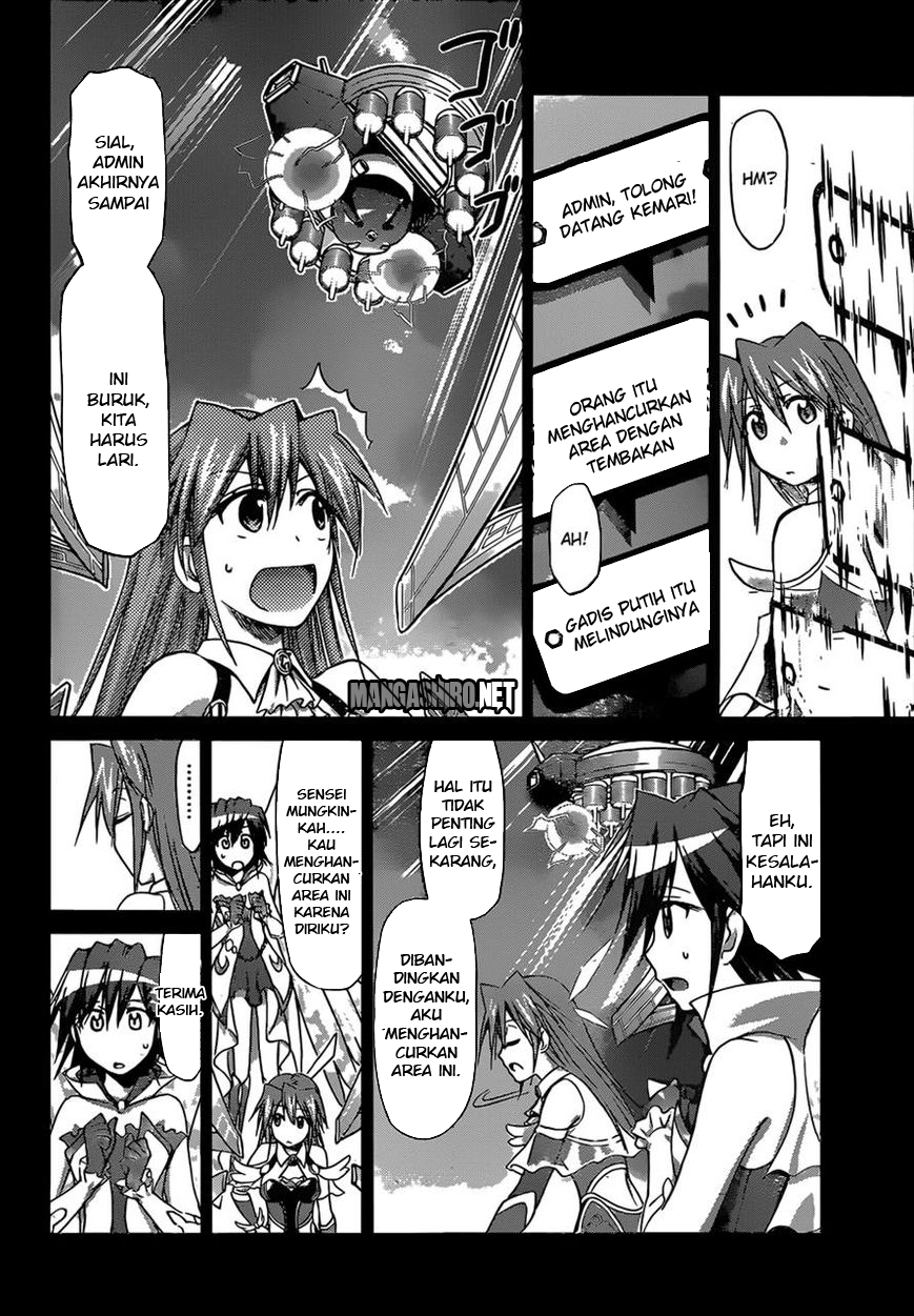 Denpa Kyoushi Chap 113 - Next Chap 114