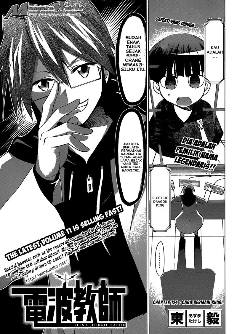 Denpa Kyoushi Chap 124 - Next Chap 125