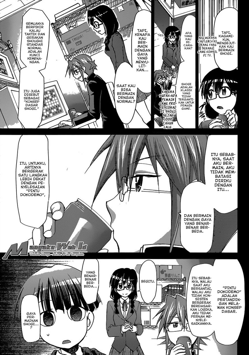 Denpa Kyoushi Chap 124 - Next Chap 125