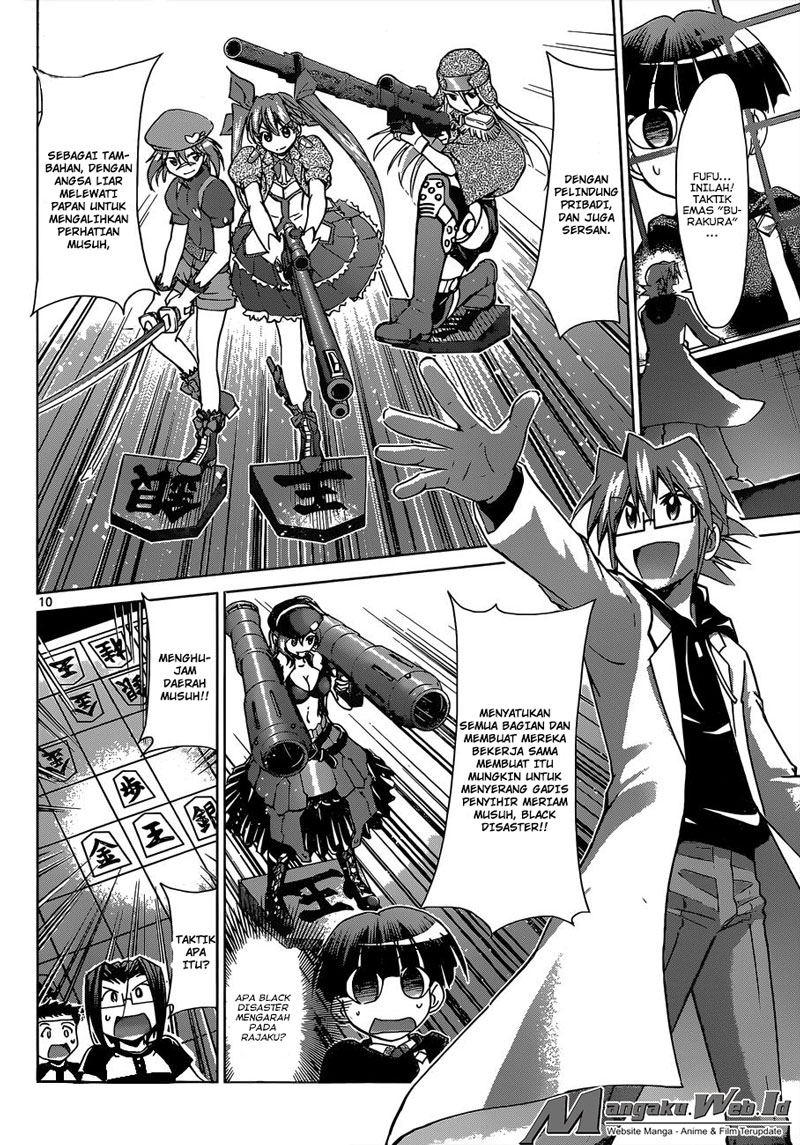 Denpa Kyoushi Chap 124 - Next Chap 125