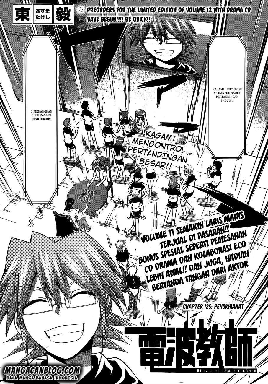 Denpa Kyoushi Chap 125 - Next Chap 126