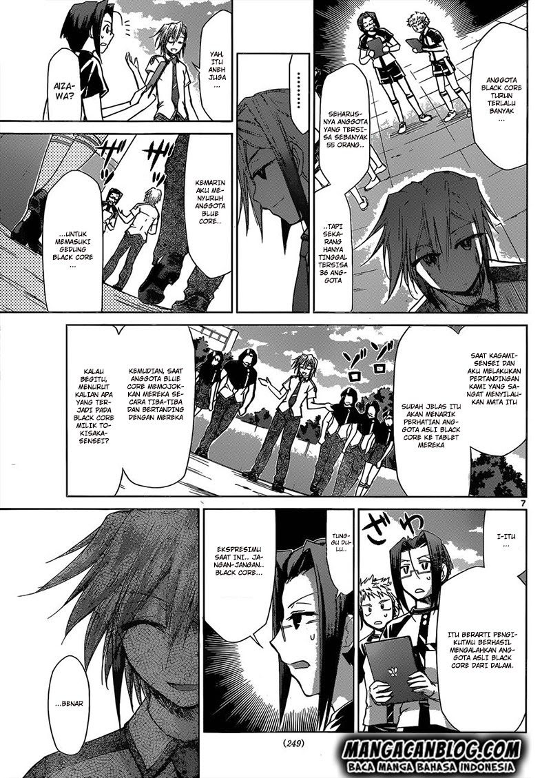 Denpa Kyoushi Chap 125 - Next Chap 126