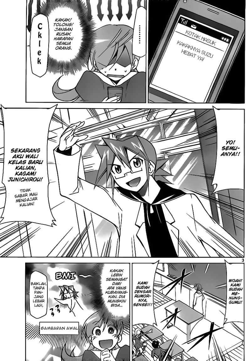 Denpa Kyoushi Chap 12 - Next Chap 13
