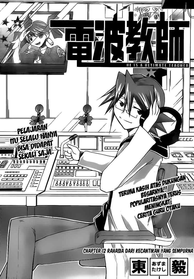 Denpa Kyoushi Chap 12 - Next Chap 13