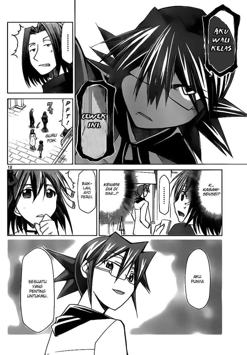 Denpa Kyoushi Chap 12 - Next Chap 13