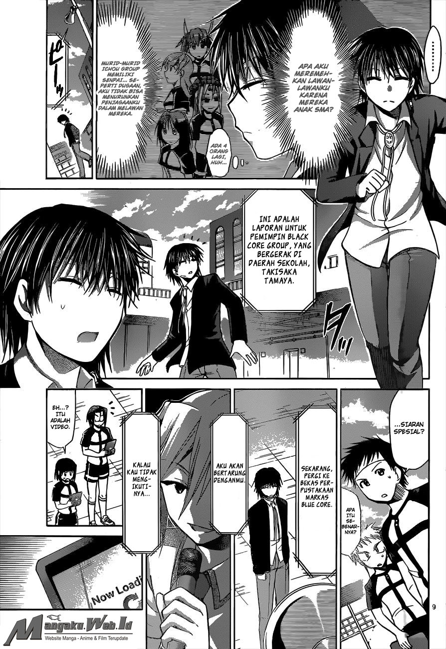 Denpa Kyoushi Chap 122 - Next Chap 123