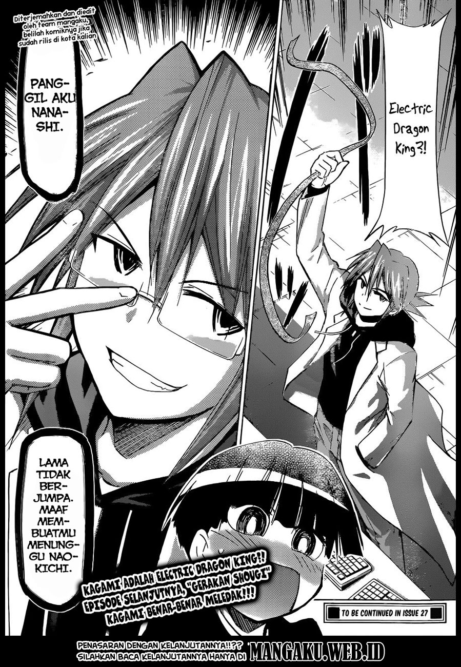 Denpa Kyoushi Chap 123 - Next Chap 124