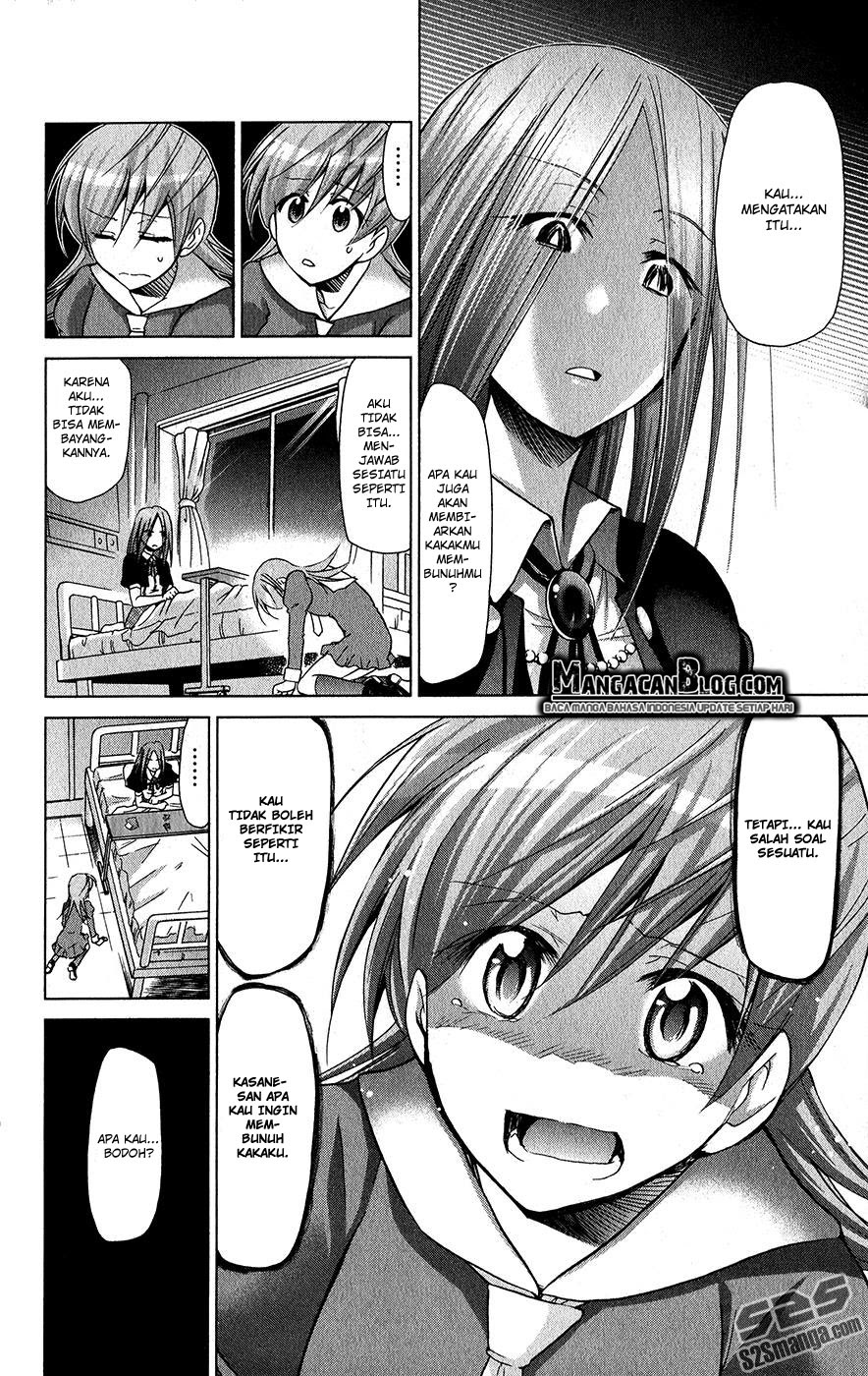 Denpa Kyoushi Chap 137 - Next Chap 138