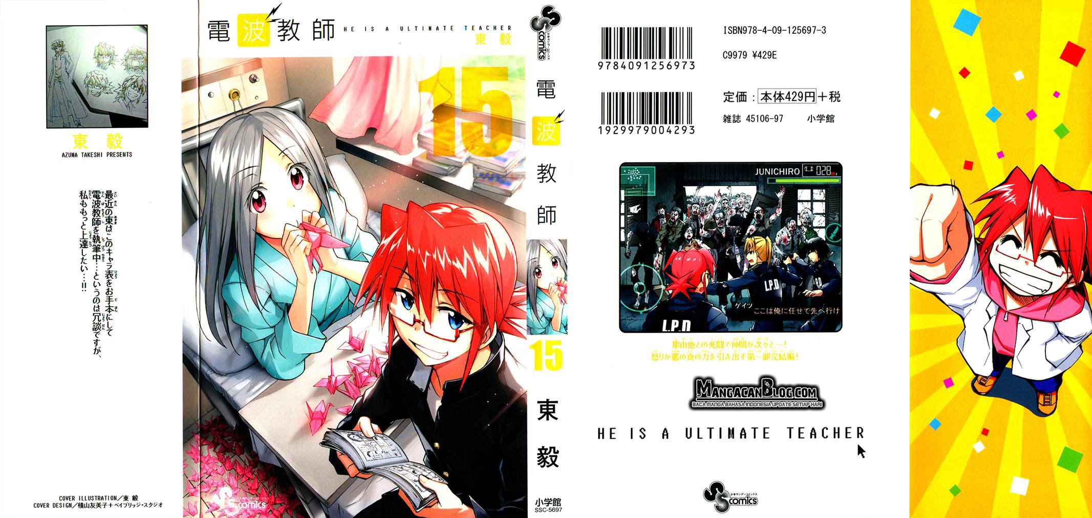 Denpa Kyoushi Chap 137 - Next Chap 138