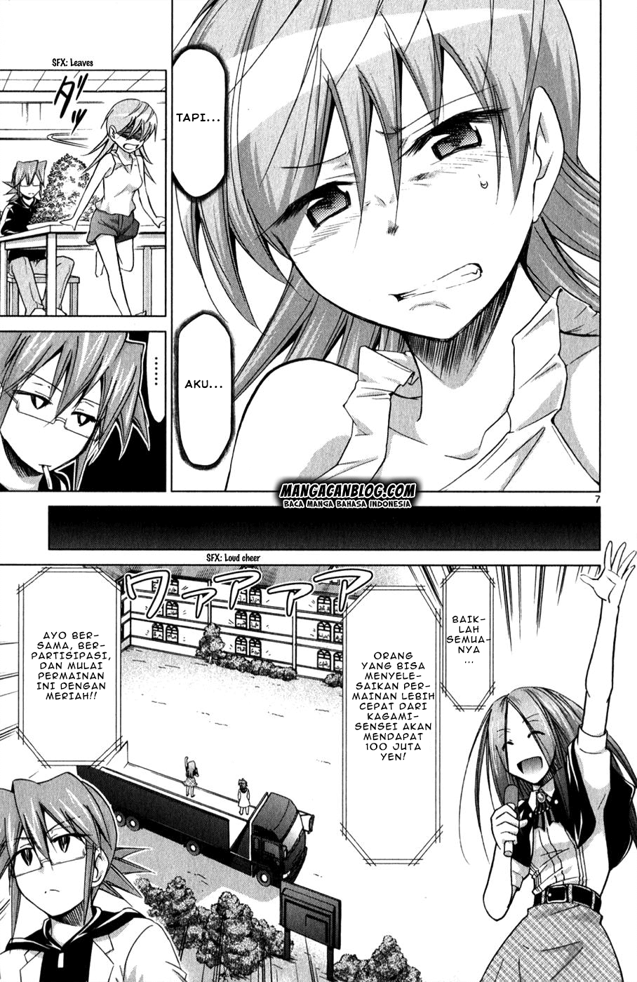 Denpa Kyoushi Chap 136 - Next Chap 137