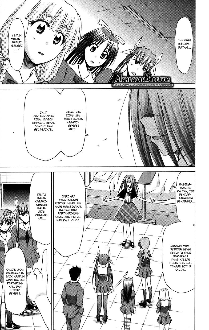 Denpa Kyoushi Chap 138 - Next Chap 139