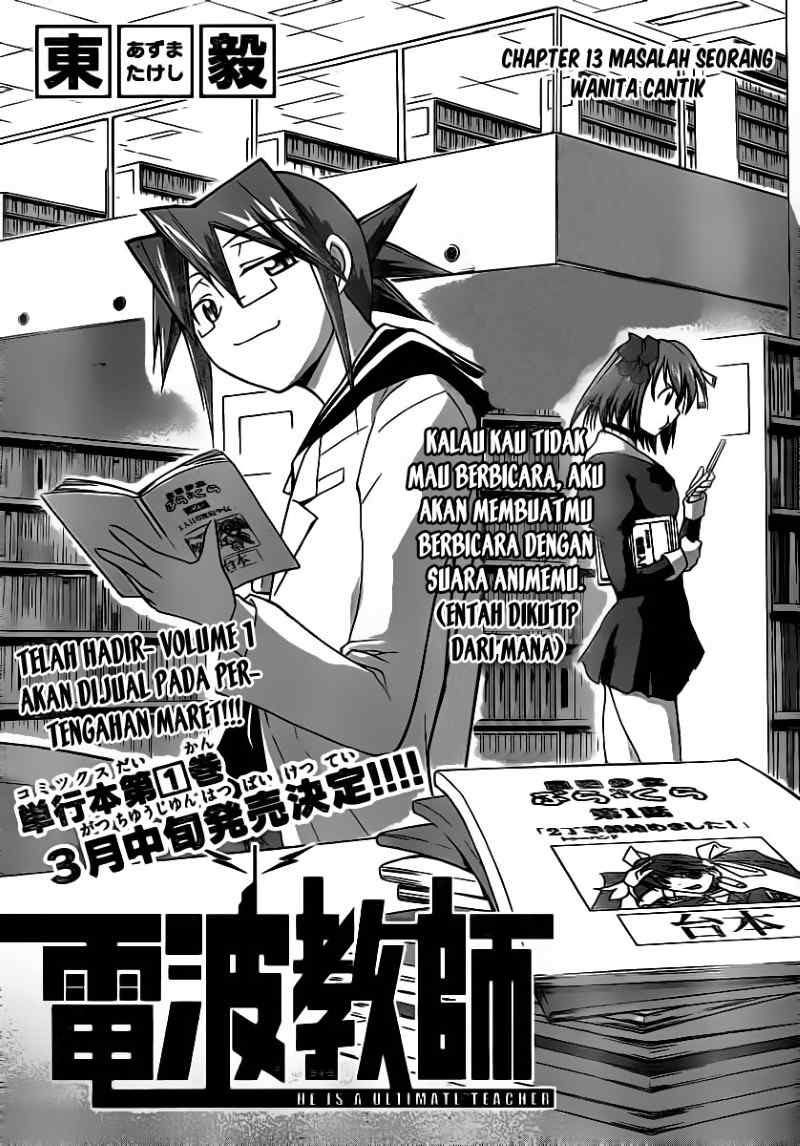 Denpa Kyoushi Chap 13 - Next Chap 14