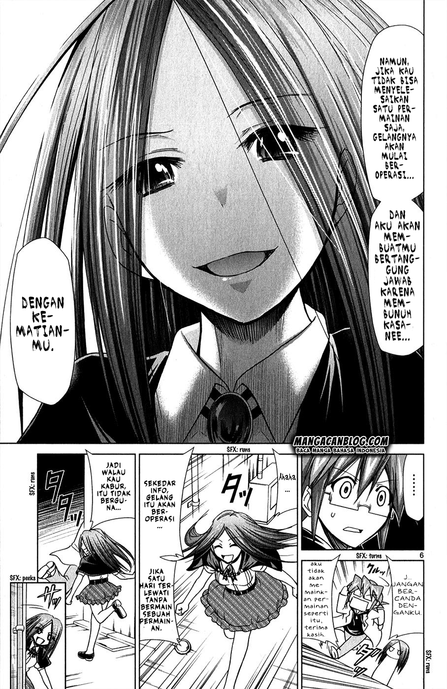 Denpa Kyoushi Chap 133 - Next Chap 134