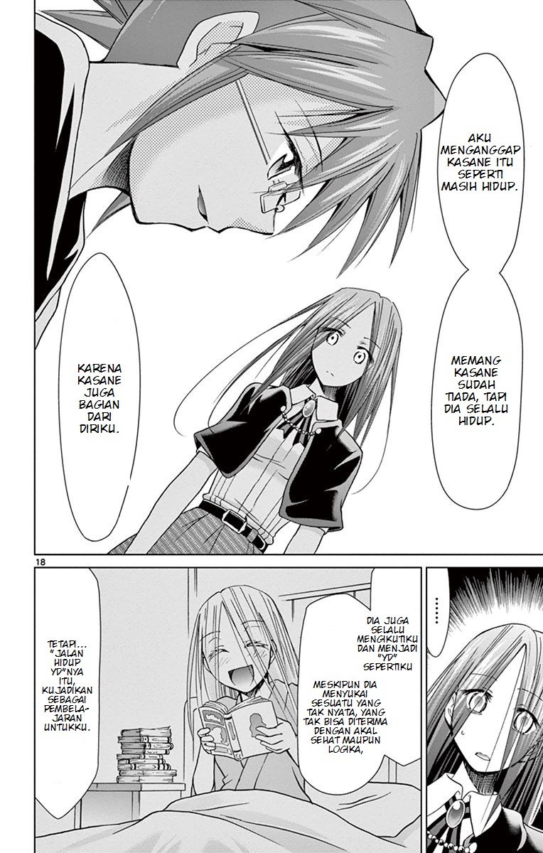 Denpa Kyoushi Chap 145 - Next Chap 146