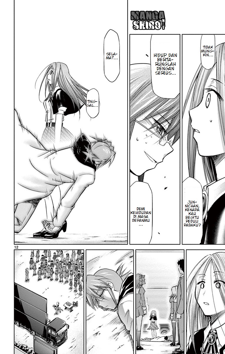 Denpa Kyoushi Chap 145 - Next Chap 146