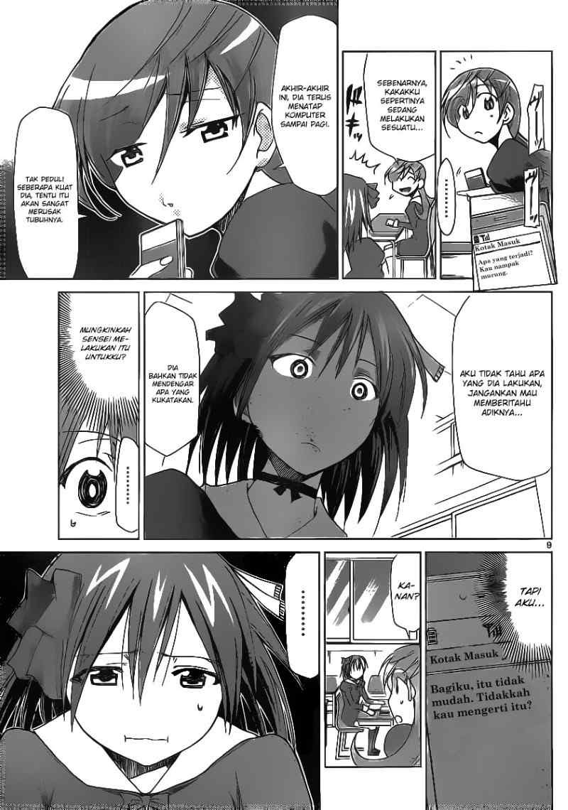 Denpa Kyoushi Chap 14 - Next Chap 15