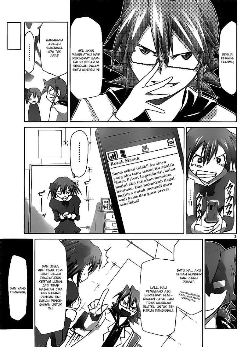 Denpa Kyoushi Chap 14 - Next Chap 15