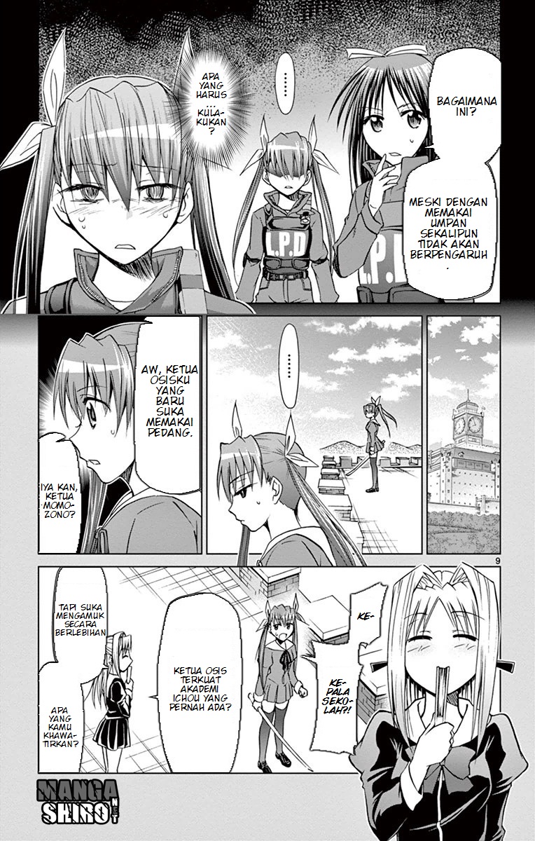 Denpa Kyoushi Chap 141 - Next Chap 142