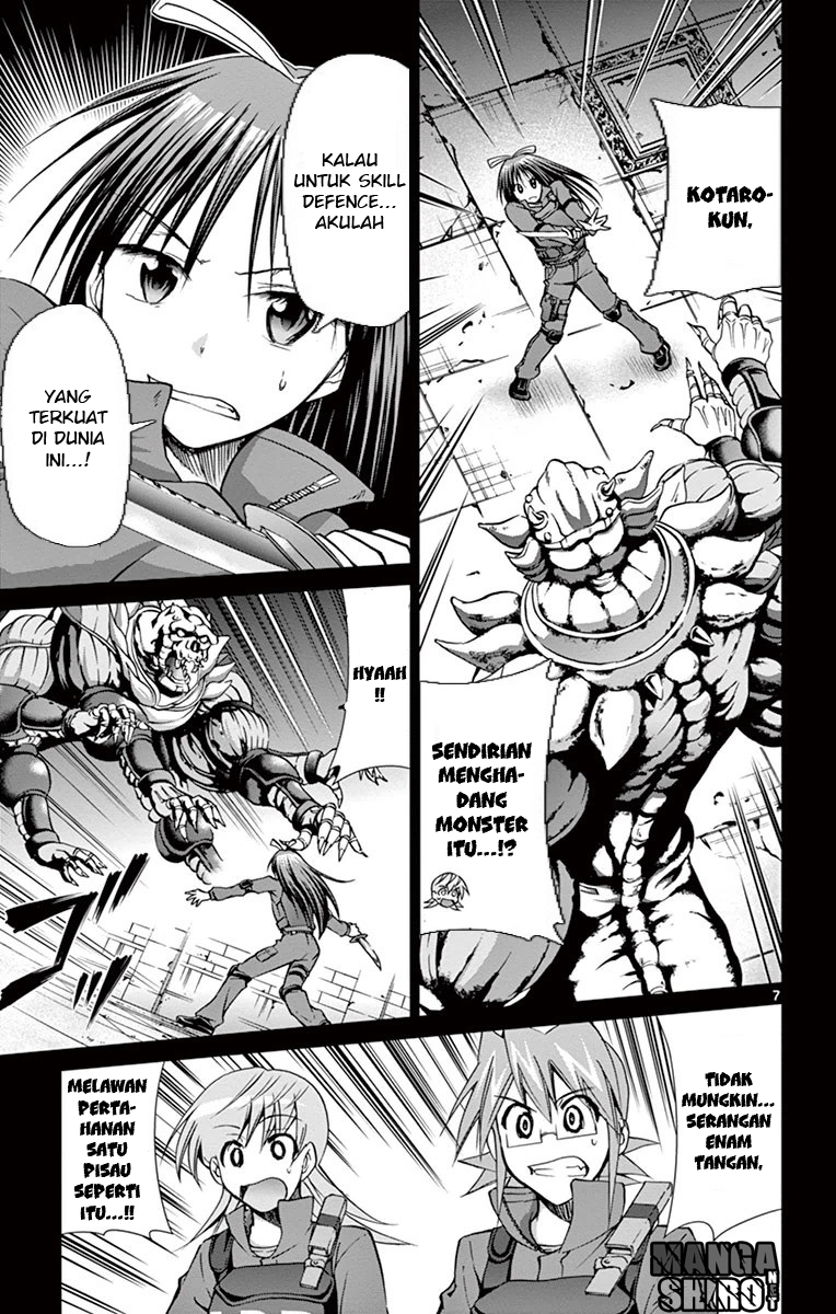 Denpa Kyoushi Chap 142 - Next Chap 143