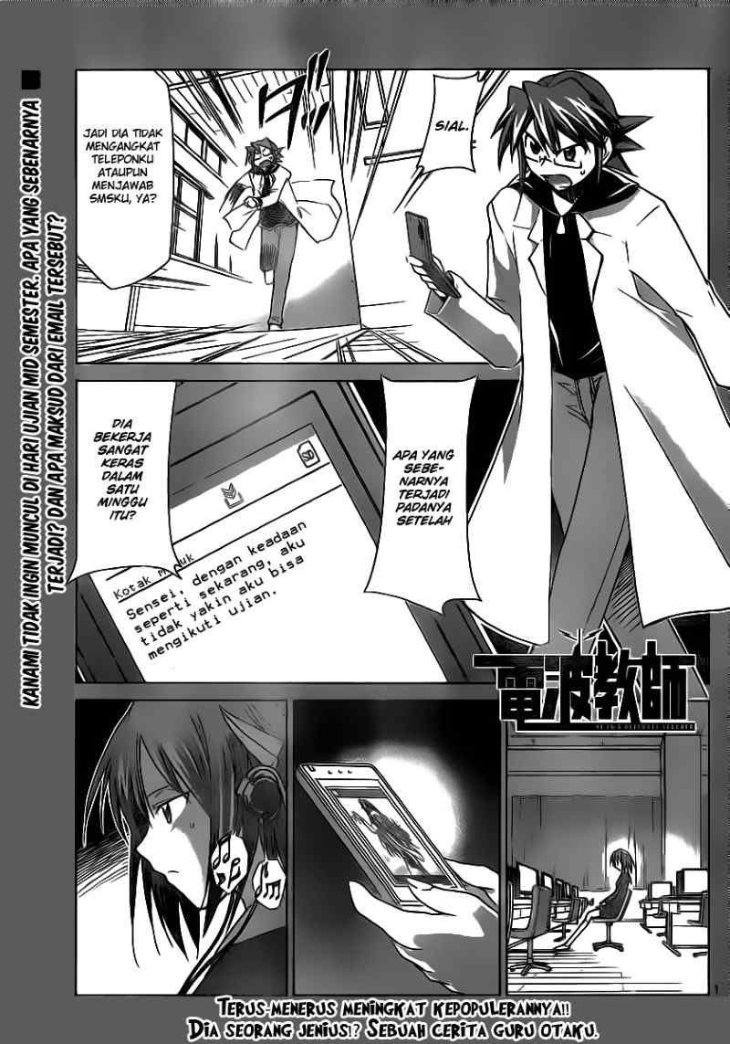 Denpa Kyoushi Chap 15 - Next Chap 16