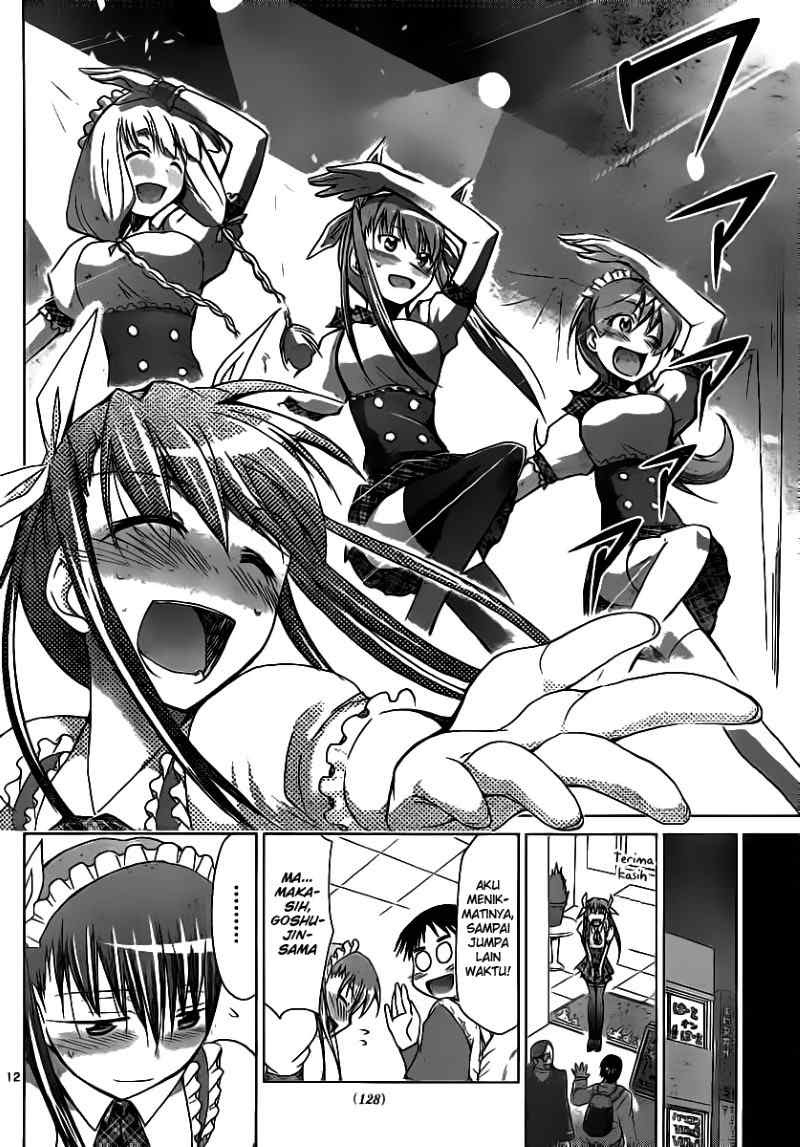 Denpa Kyoushi Chap 16 - Next Chap 17