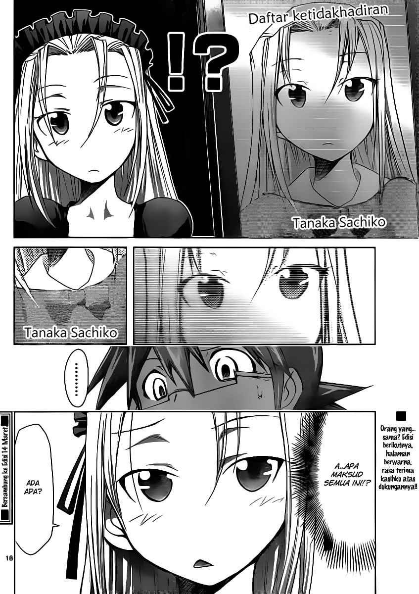 Denpa Kyoushi Chap 17 - Next Chap 18