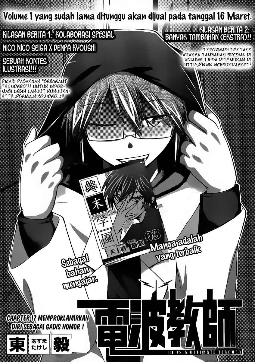 Denpa Kyoushi Chap 17 - Next Chap 18