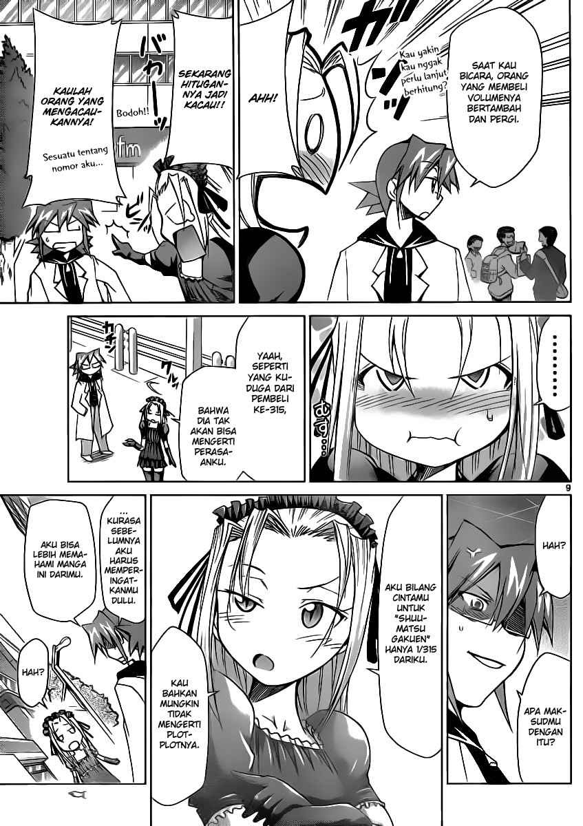 Denpa Kyoushi Chap 17 - Next Chap 18