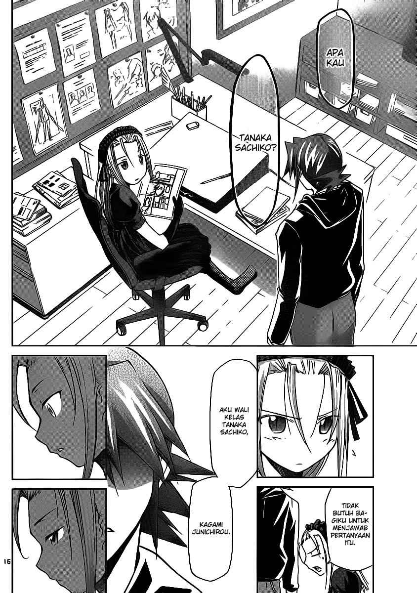 Denpa Kyoushi Chap 18 - Next Chap 19