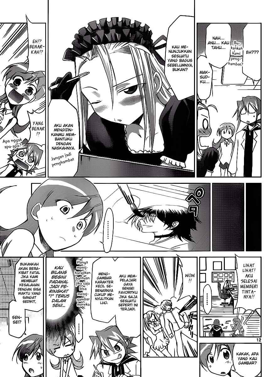 Denpa Kyoushi Chap 18 - Next Chap 19