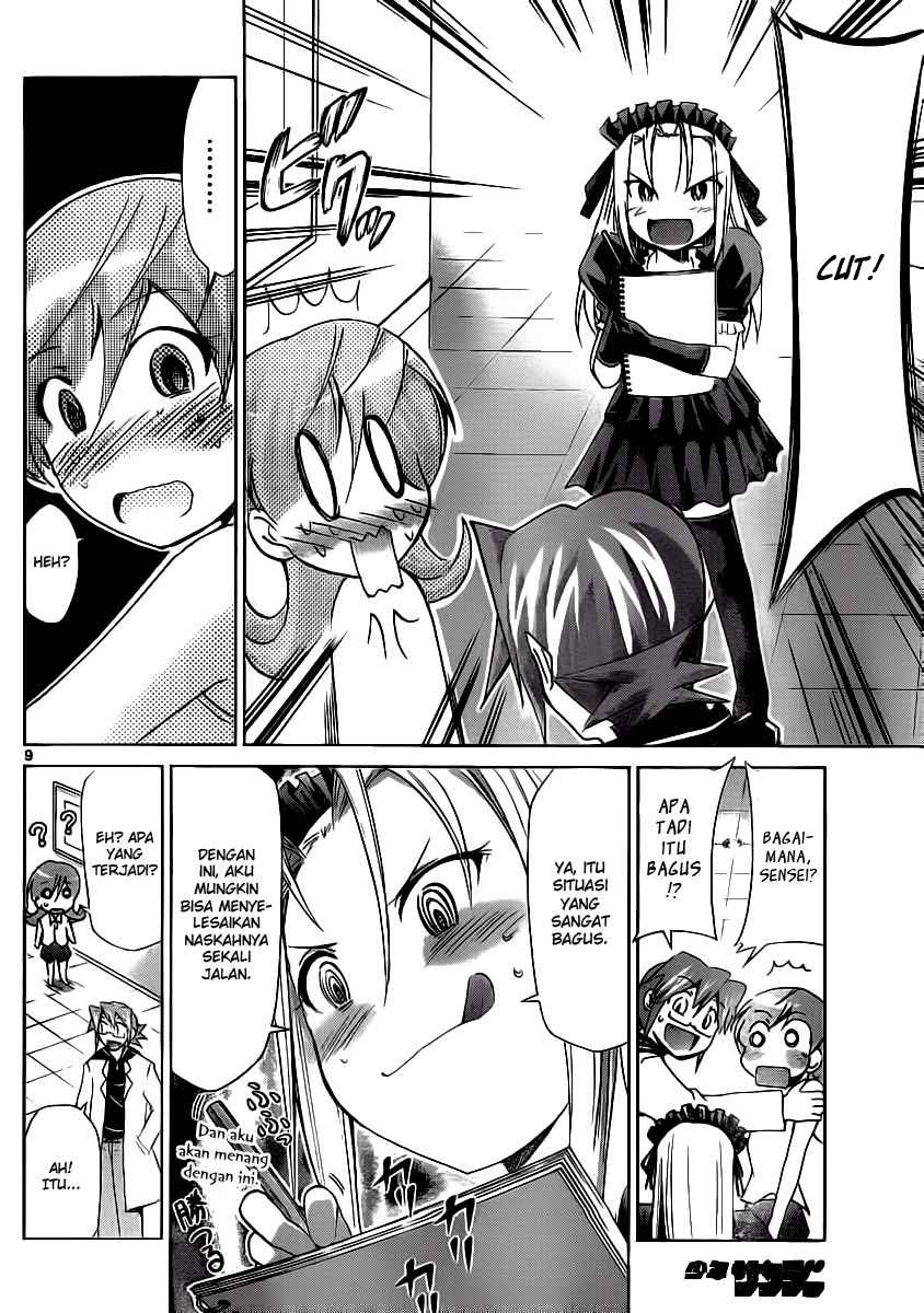 Denpa Kyoushi Chap 18 - Next Chap 19