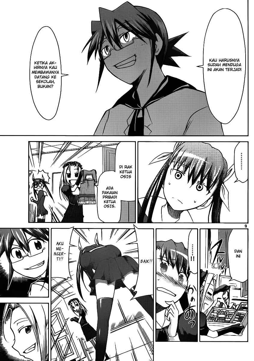 Denpa Kyoushi Chap 19 - Next Chap 20