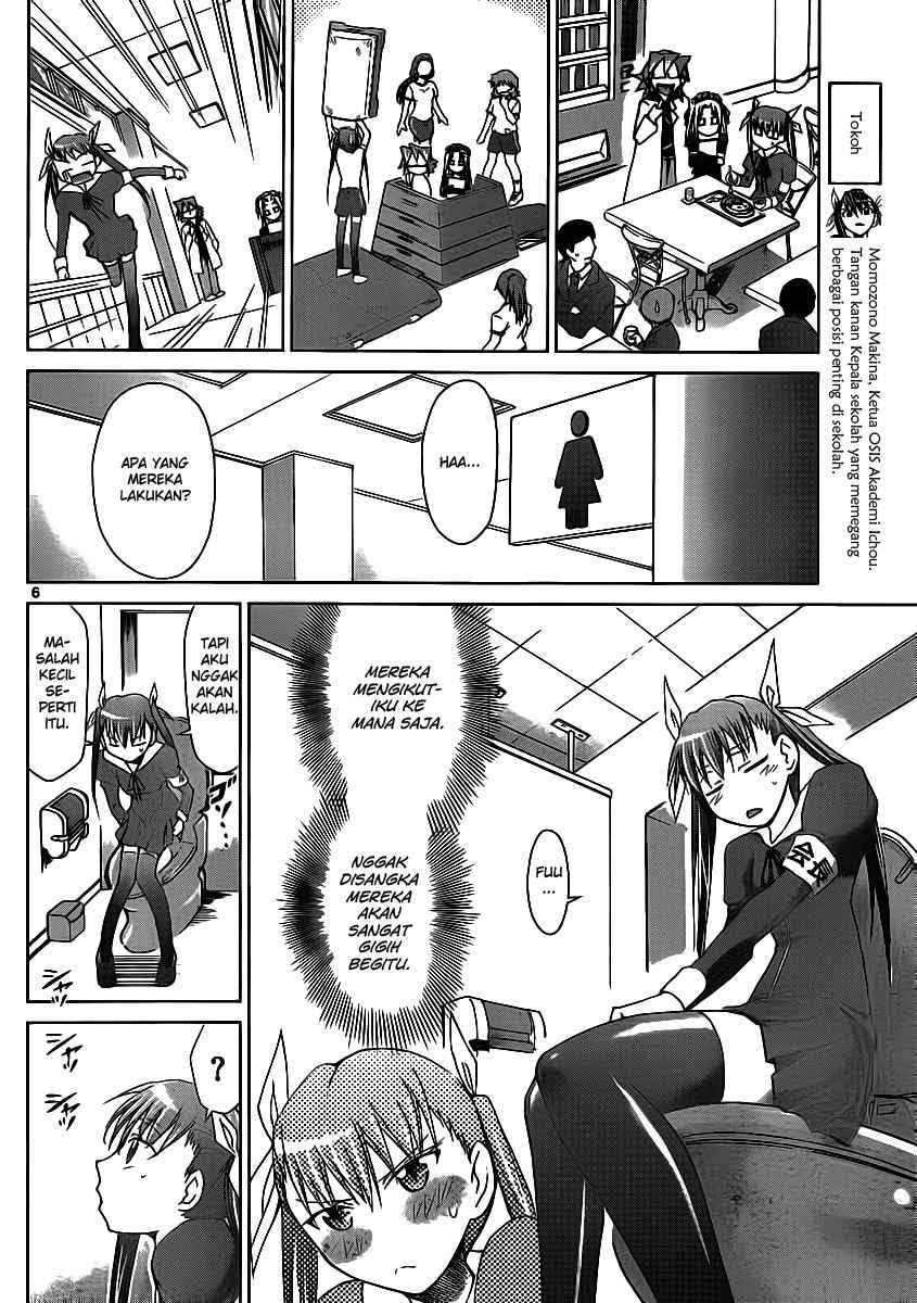 Denpa Kyoushi Chap 19 - Next Chap 20