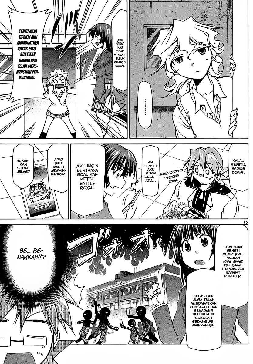 Denpa Kyoushi Chap 2 - Next Chap 3