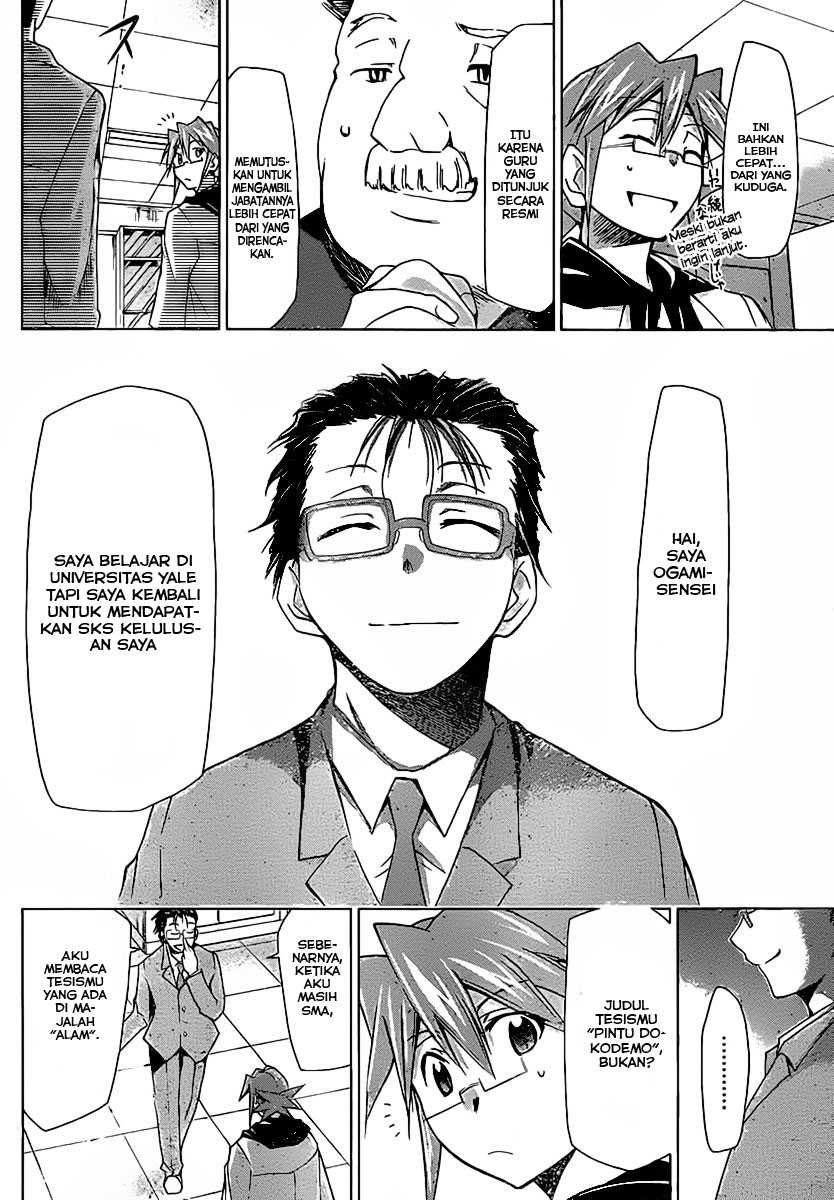 Denpa Kyoushi Chap 2 - Next Chap 3