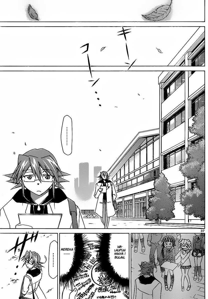 Denpa Kyoushi Chap 2 - Next Chap 3