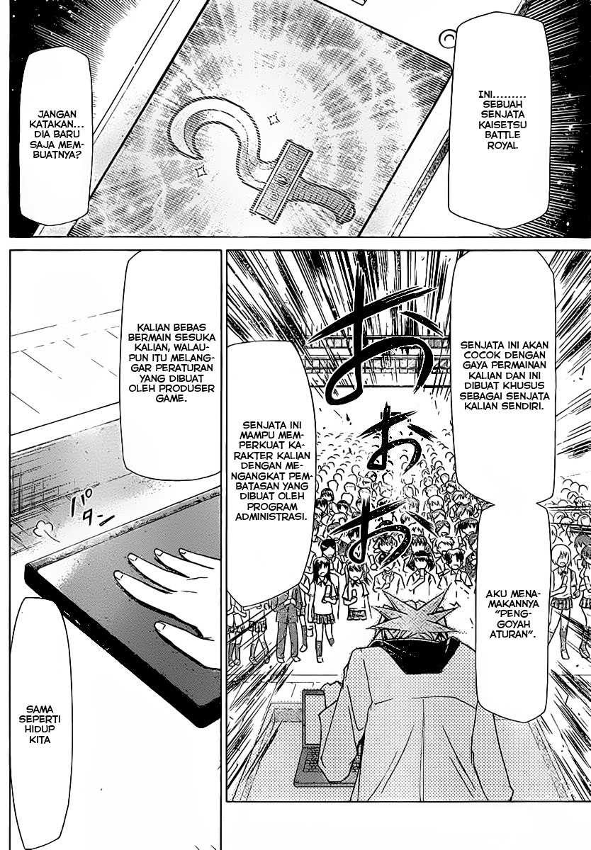 Denpa Kyoushi Chap 2 - Next Chap 3