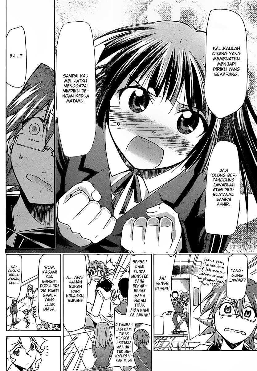 Denpa Kyoushi Chap 2 - Next Chap 3