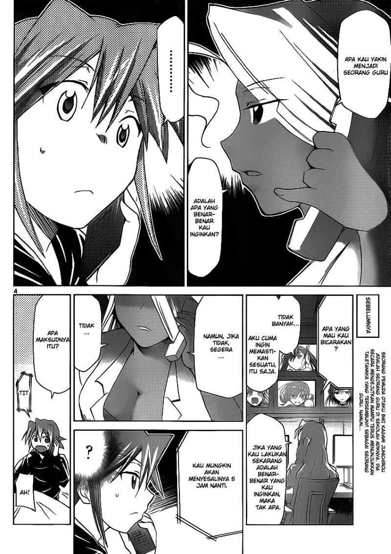 Denpa Kyoushi Chap 21 - Next Chap 22