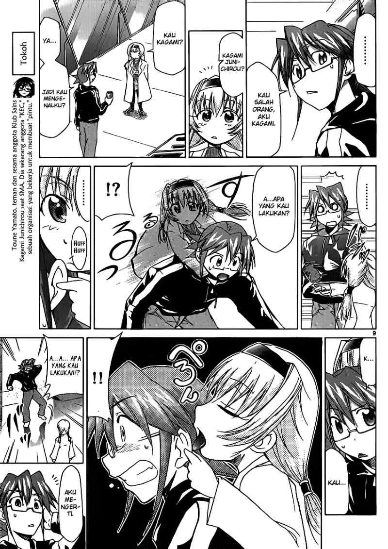 Denpa Kyoushi Chap 23 - Next Chap 24